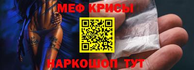 МДПВ Кандалакша