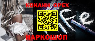 не бодяженный Канаш