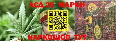 не бодяженный Канаш