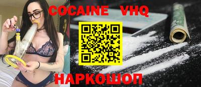 не бодяженный Канаш