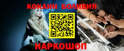 МДПВ Кандалакша