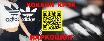 не бодяженный Канаш