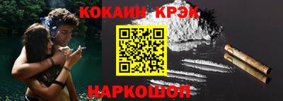 МДПВ Кандалакша