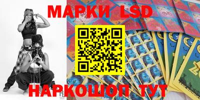 мяу мяу кристалл Камышлов