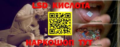 не бодяженный Канаш