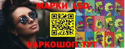 мяу мяу кристалл Камышлов
