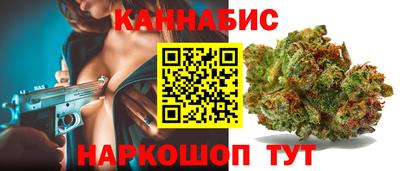 мяу мяу кристалл Камышлов
