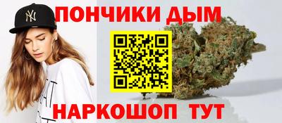 мяу мяу кристалл Камышлов