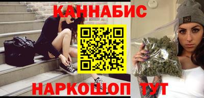 мяу мяу кристалл Камышлов