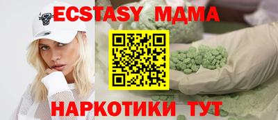 не бодяженный Канаш