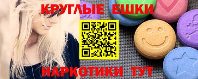 МДПВ Кандалакша