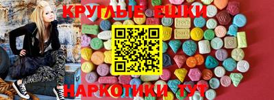 МДПВ Кандалакша
