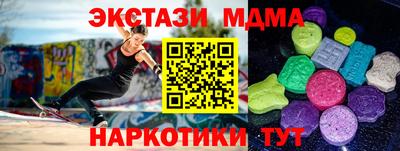 МДПВ Кандалакша