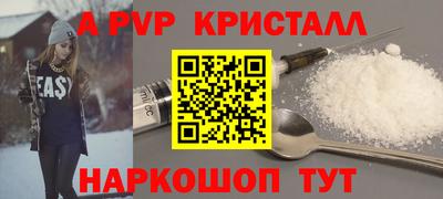 не бодяженный Канаш