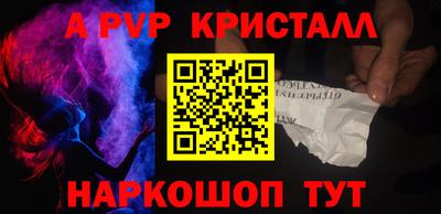 не бодяженный Канаш