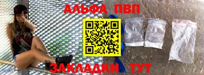 не бодяженный Канаш