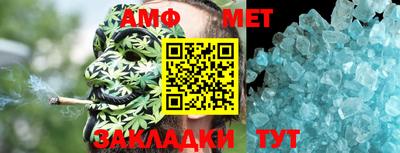 не бодяженный Канаш