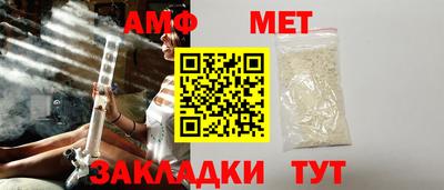 МДПВ Кандалакша