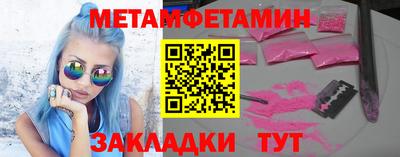 не бодяженный Канаш