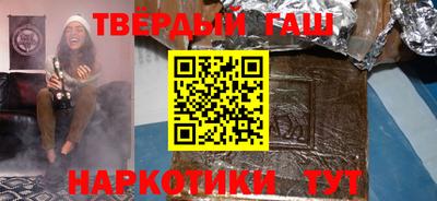 не бодяженный Канаш