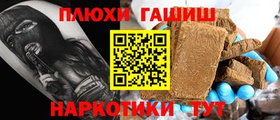 мяу мяу кристалл Камышлов