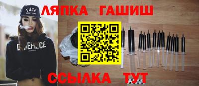 не бодяженный Канаш