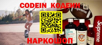 МДПВ Кандалакша