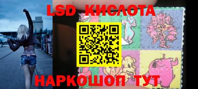 МДПВ Кандалакша