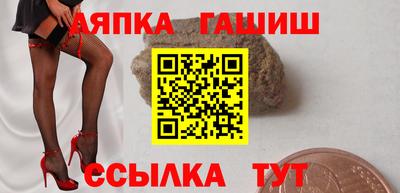 МДПВ Кандалакша