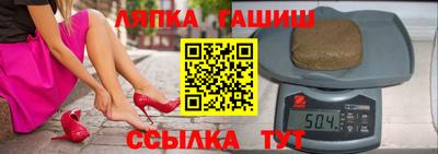 не бодяженный Канаш
