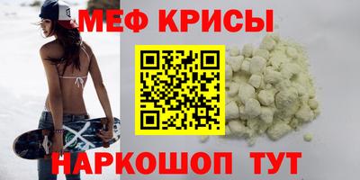 МДПВ Кандалакша
